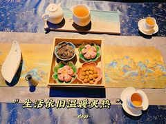 -醉西楼·国风茶社