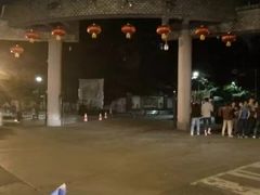 -四川大学(望江校区)