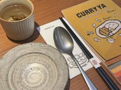 -CURRY YA 熟成咖哩專門店(深圳湾万象城店)