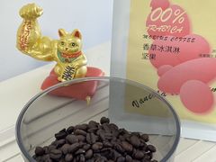 -麦德龙(包河店)