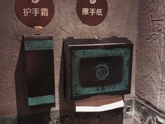 -很久以前羊肉串(清河店)