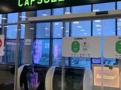 -谢列梅捷沃国际机场