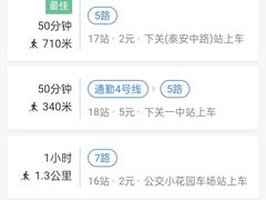 -大理洱海