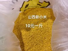 -友谊新天地广场(金街店)