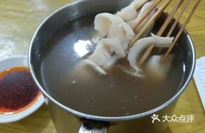 Sliced Offal in Boiling Broth