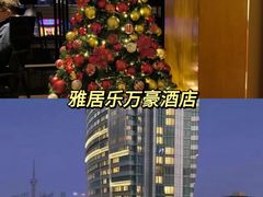 -外滩