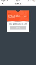 -容萨美业·美容美发