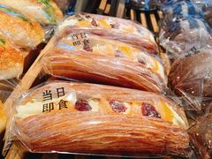 鲜奶水果条-那家面包房(珠江路店)