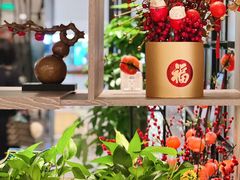 -忆家一宴(大木桥路旗舰店)