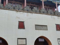 -须弥福寿之庙