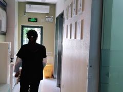 -新达口腔(华东理工大学店)