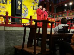 -北京湖广会馆