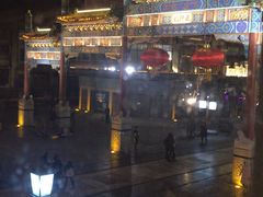 -星巴克臻选(北京前门大街店)