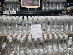 -永辉超市(郫都区爱琴海店)