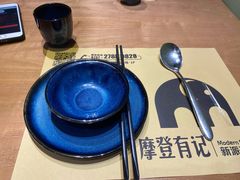-摩登有记·新派泰国菜(银钻广场店)