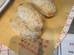 -老济南·地道济南菜(大明湖店)