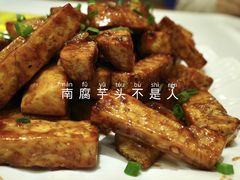 -新享乐海鲜(翠华路店)