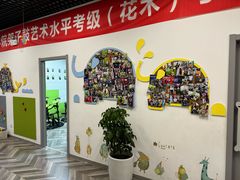 -骨头音乐Bone Music·架子鼓·小军鼓·打击乐(花木校区)