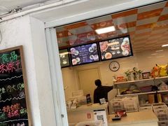 -璐坊粽王(复兴中路店)