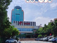 -广东电视台演播厅