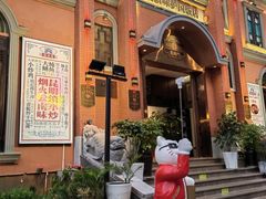 -福照楼汽锅鸡·云南菜(护国路店)