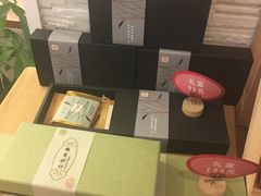 -鼎瀚中医门诊部