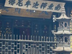 -宝光寺