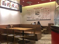 大堂-狮头牌卤味研究所·卤味饭(花城汇南区店)