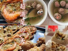 -石生肉丸(虎山中学店)