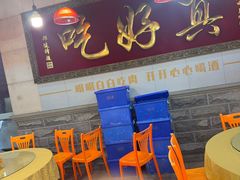 -202特色排档(五缘湾店)