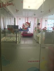 -弗蕾亚·和月月子调理院(东湖店)