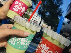 -南澳岛打卡果汁冰公司