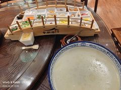 -香麒园·过桥米线·南湖雅宴