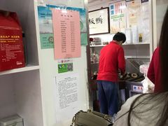 -章云板鸭(评事街店)