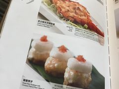 菜单-新加坡珍宝海鲜JUMBO Seafood(西安skp店)