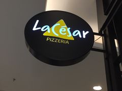 门面-乐凯撒披萨(正佳广场店)