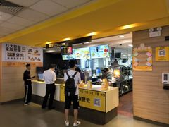 -麦当劳(广州花城汇店)