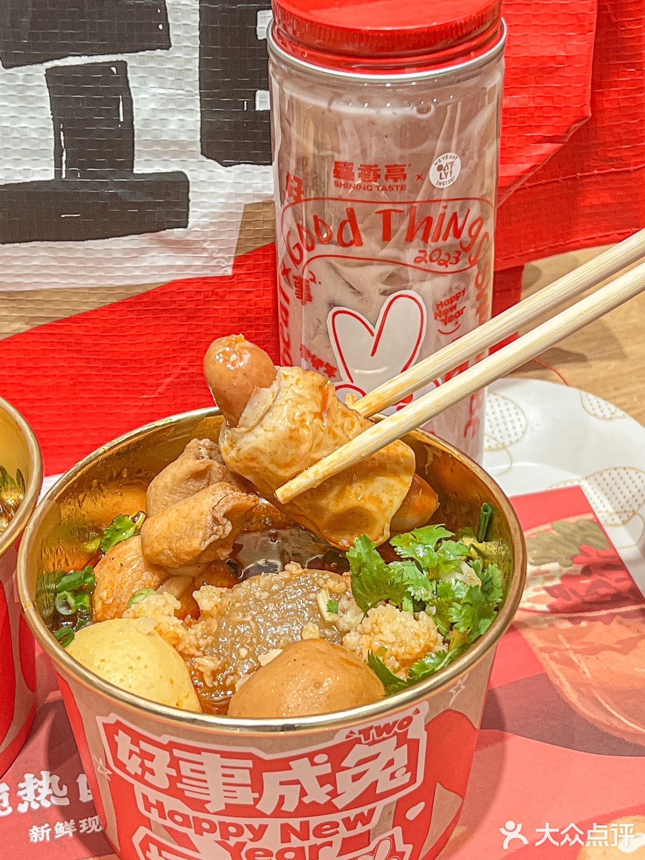 盛香亭新品红汤辣卤杯!香晕我了!!