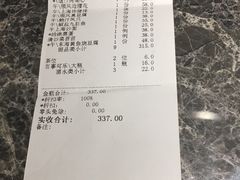 -金时代顺风大酒店(金山店)