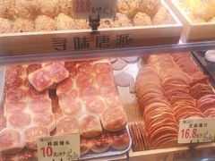 -寻味唐派·牛奶手撕面包(府前街店)