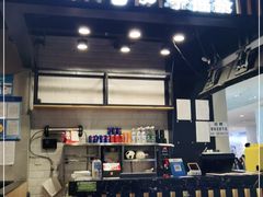 门面-大鼓米线(长宁建滔广场DM店)