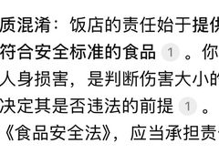 -阿甘酒家(桂青路店)