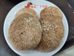 -隆盛园火勺馄饨面(十一纬路店)