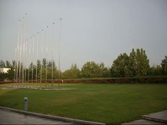 -北京国家会计学院