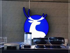 -瑞幸咖啡(大冲商务中心C座店)
