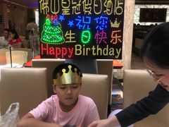 -佛山皇冠假日酒店-西餐厅