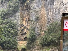-铜仁天生桥大峡谷景区