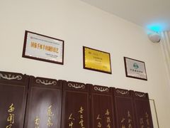 大堂-宁夏国强手抓羊肉·清真菜(未央路凤三店)