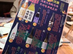 -Fukumimi·美醉堂 居酒屋(金尚店)