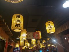 大堂-湘江大码头·龙虾馆(渔人码头一店)